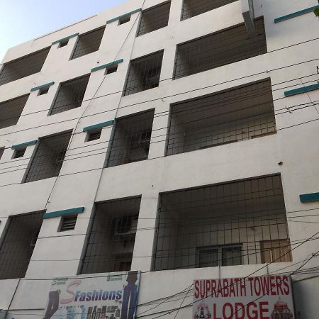 טירופאטי Hotel Suprabath Towers מראה חיצוני תמונה