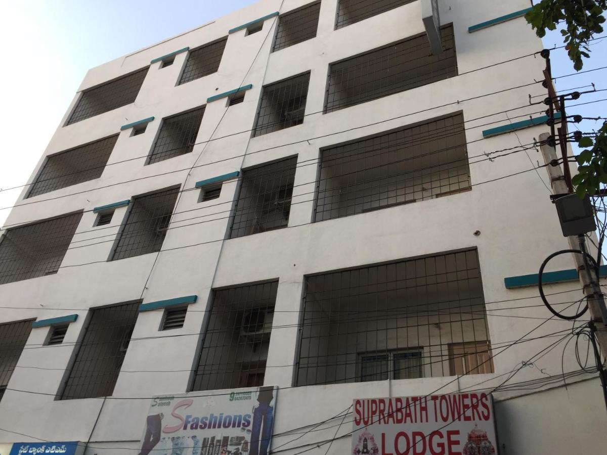טירופאטי Hotel Suprabath Towers מראה חיצוני תמונה